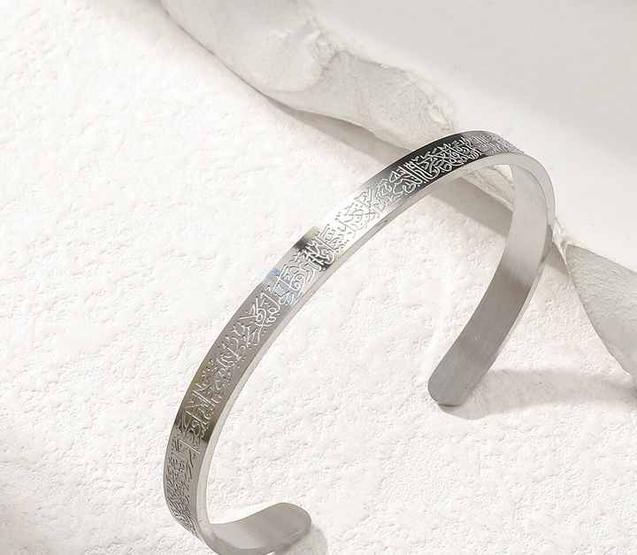 Noor Script Bracelet