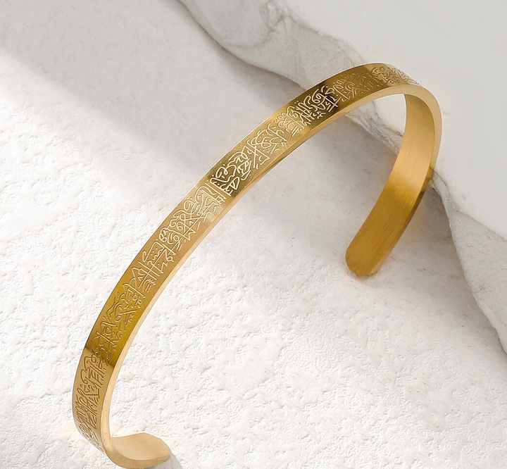 Noor Script Bracelet