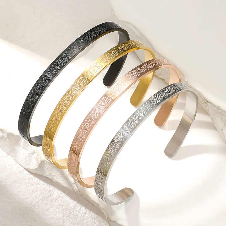 Noor Script Bracelet