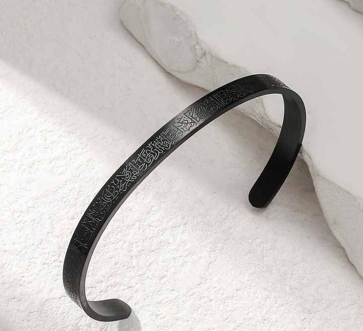 Noor Script Bracelet