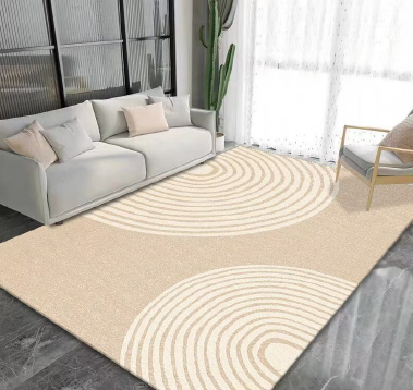 Jekuthiel Carpet